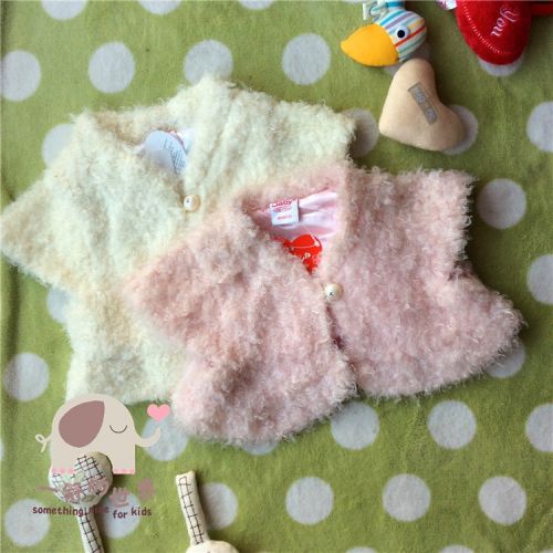Gilet enfant - Ref 2070037