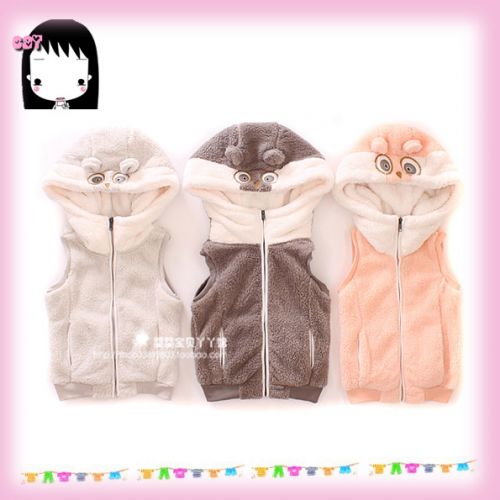 Gilet enfant - Ref 2070044