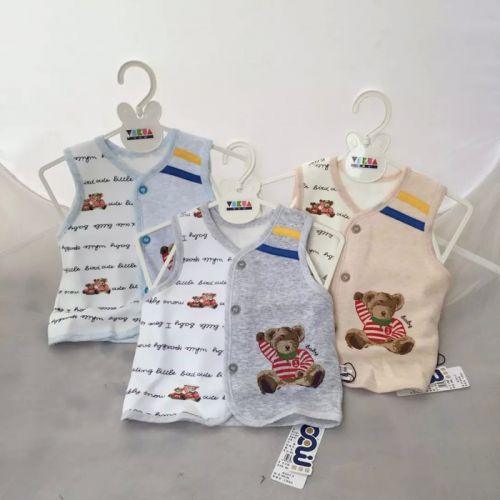 Gilet enfant - Ref 2070058
