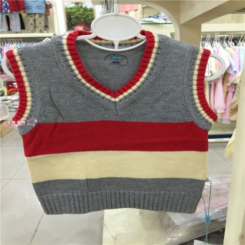 Gilet enfant - Ref 2070061