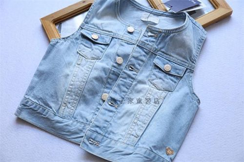 Gilet enfant - Ref 2070088