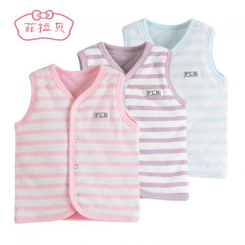 Gilet enfant - Ref 2070090