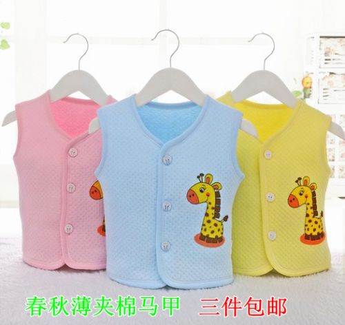 Gilet enfant - Ref 2070091