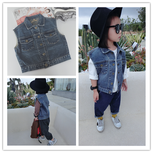 Gilet enfant COLABABY - Ref 2070107