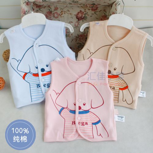 Gilet enfant - Ref 2070113