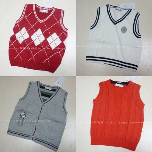 Gilet enfant - Ref 2070122