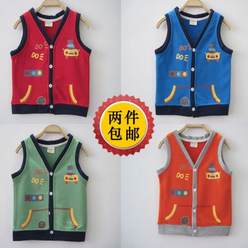 Gilet enfant - Ref 2070136