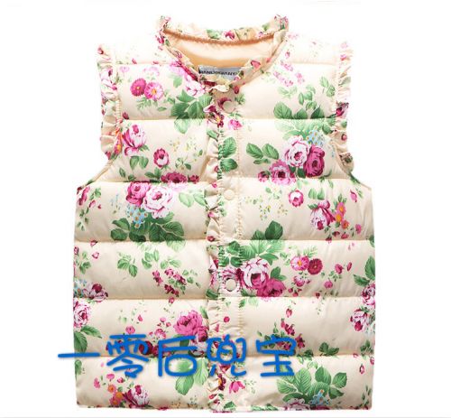 Gilet enfant - Ref 2070138