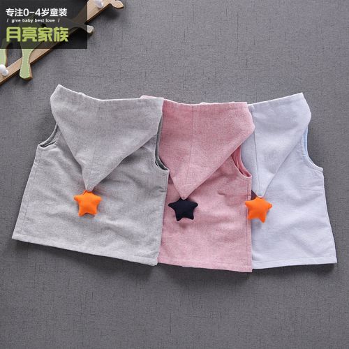 Gilet enfant MOON KIDS en Toile de coton - Ref 2070153