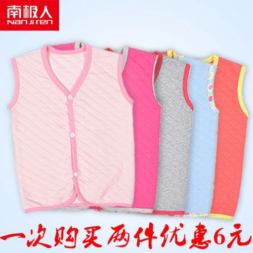 Gilet enfant - Ref 2070165