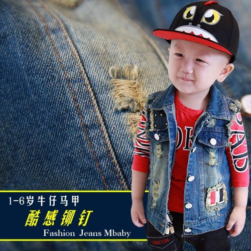 Gilet enfant en toile - Ref 2070168