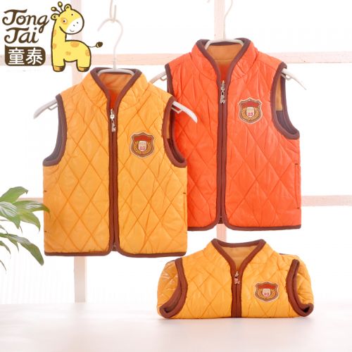Gilet enfant en Toile de coton - Ref 2070169