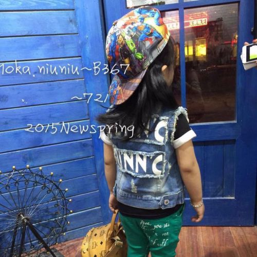 Gilet enfant en coton - Ref 2070182