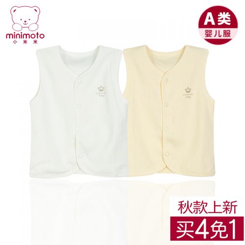 Gilet enfant MINIMOTO en Toile de coton - Ref 2070190