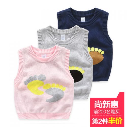 Gilet enfant TOOLE - Ref 2070192