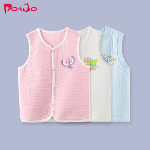 Gilet enfant POJO - Ref 2070209
