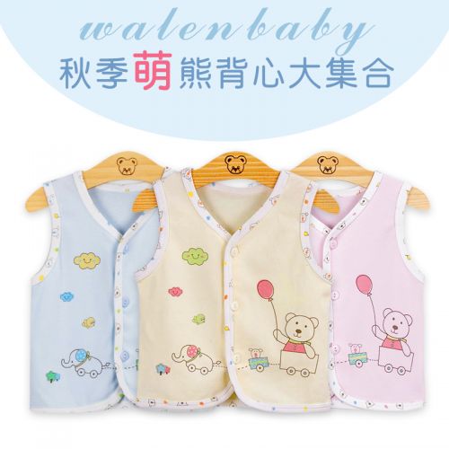 Gilet enfant WALENBABY - Ref 2070224