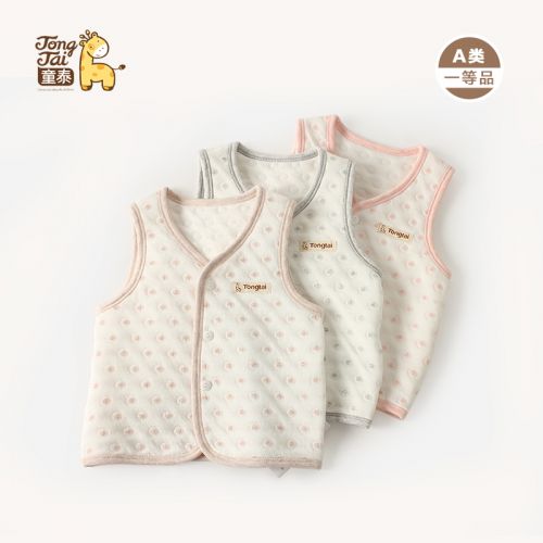 Gilet enfant - Ref 2070231