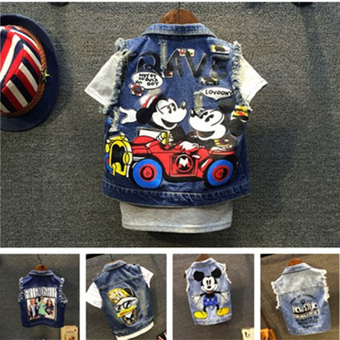Gilet enfant en toile - Ref 2070232