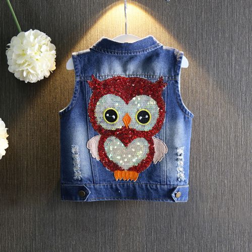 Gilet enfant en mélange - Ref 2070238