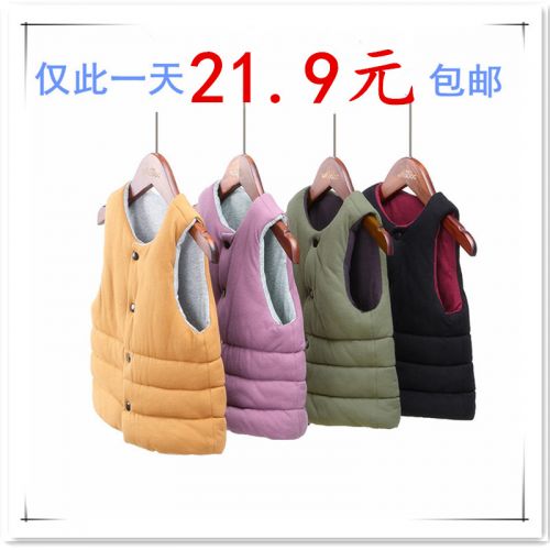 Gilet enfant LLEASSUN - Ref 2070247
