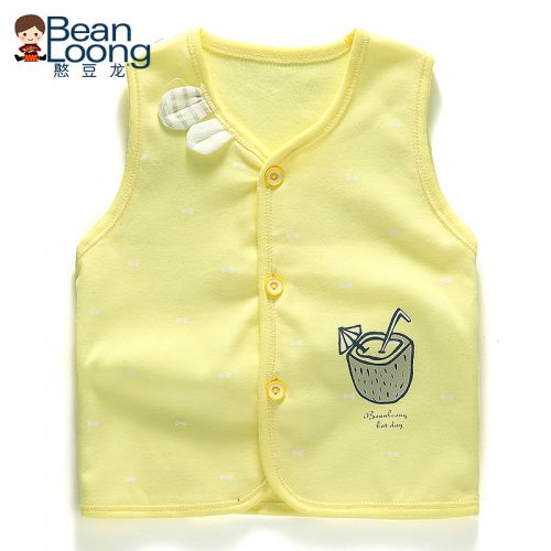 Gilet enfant - Ref 2070252