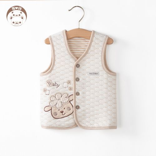 Gilet enfant - Ref 2070253