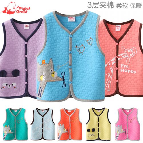 Gilet enfant XZXDD - Ref 2070269