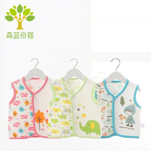 Gilet enfant - Ref 2070271