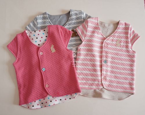Gilet enfant - Ref 2070273
