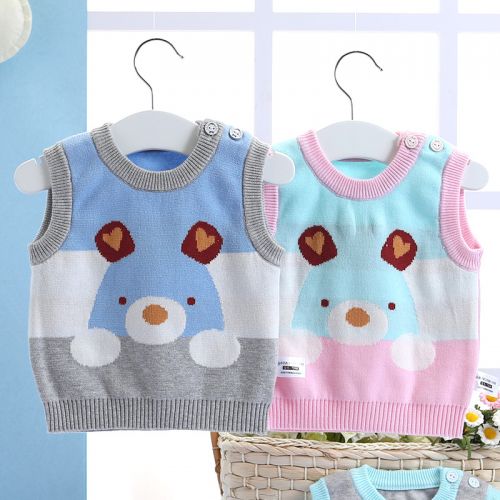 Gilet enfant en coton - Ref 2070276
