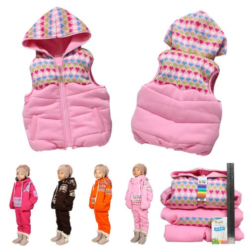 Gilet enfant RAINBOWBUS en Toile de coton - Ref 2070277