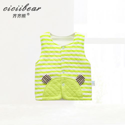 Gilet enfant CICIIBEAR - Ref 2070286