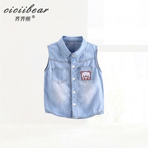 Gilet enfant CICIIBEAR - Ref 2070289