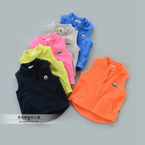 Gilet enfant LM.KIDS en toison - Ref 2070298