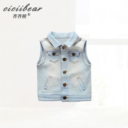 Gilet enfant CICIIBEAR en Toile de coton - Ref 2070311
