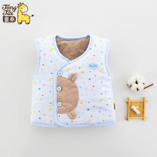 Gilet enfant - Ref 2070312