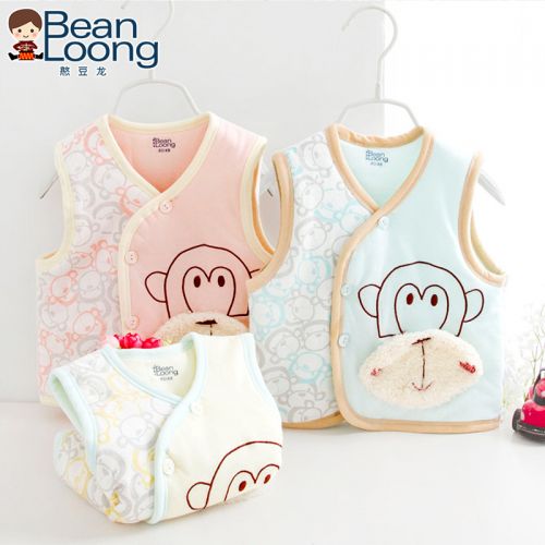 Gilet enfant - Ref 2070326