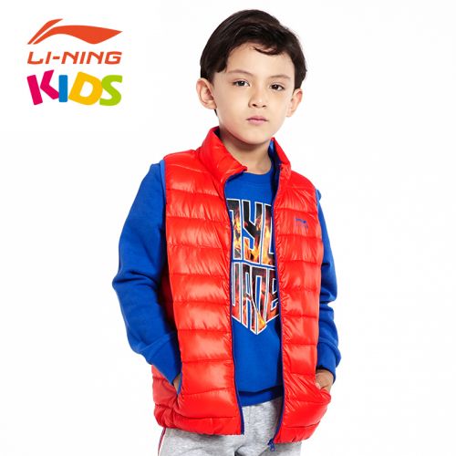 Gilet enfant LINING KIDS en polyester - Ref 2070336