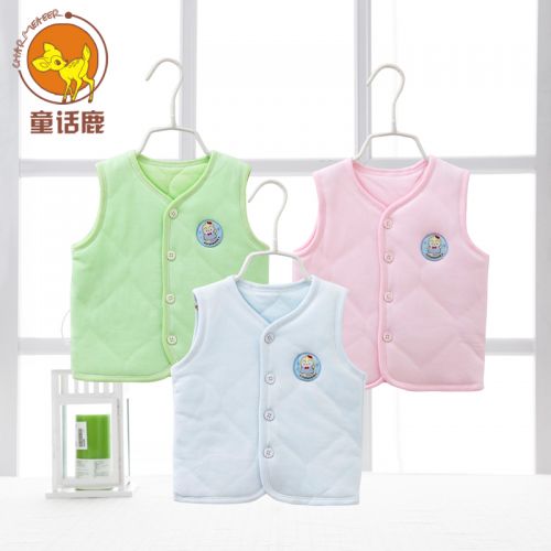 Gilet enfant CHARM DEER - Ref 2070337