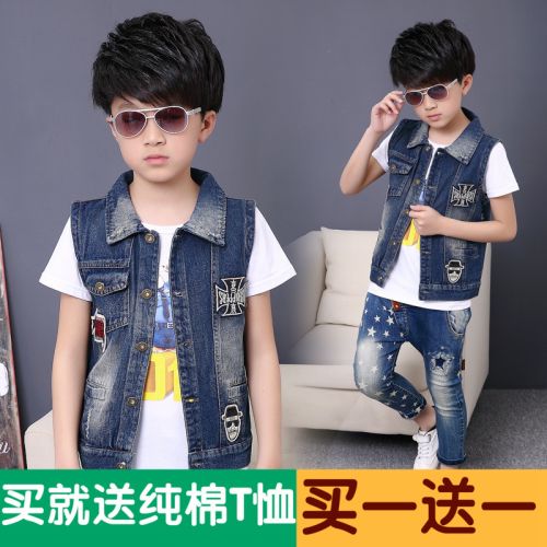 Gilet enfant en toile - Ref 2070344