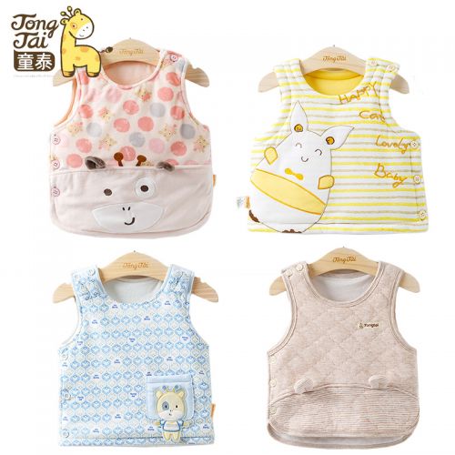 Gilet enfant en Toile de coton - Ref 2070349