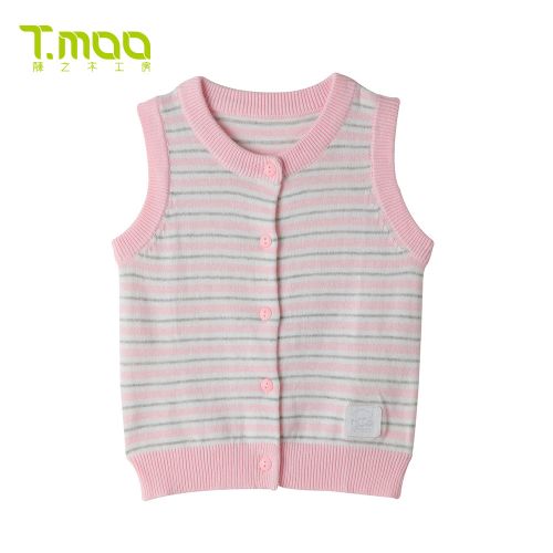 Gilet enfant FUJINOKI - Ref 2070353