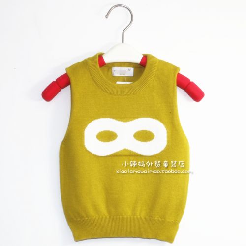 Gilet enfant - Ref 2070356