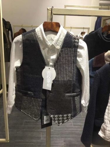 Gilet enfant en laine - Ref 2070362