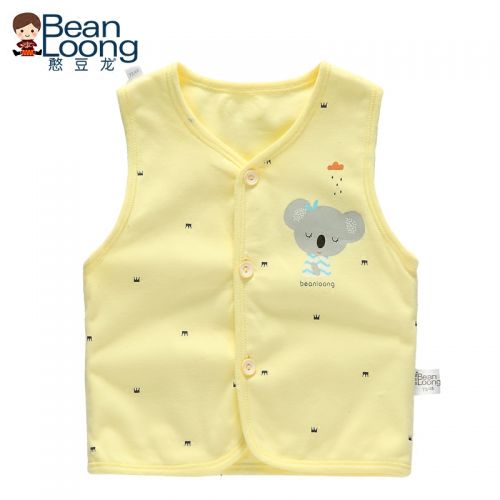 Gilet enfant - Ref 2070373