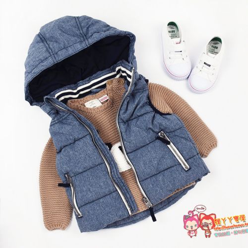 Gilet enfant en Toile de coton - Ref 2070396