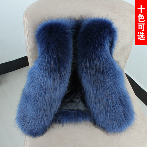 Gilet enfant ZAIRA BABY en laine - Ref 2070402