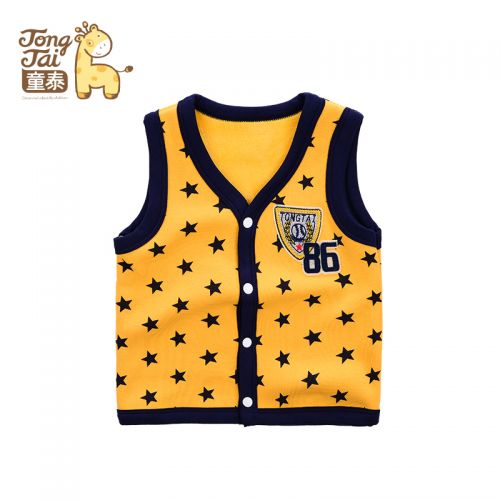 Gilet enfant - Ref 2070424