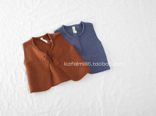 Gilet enfant - Ref 2070427